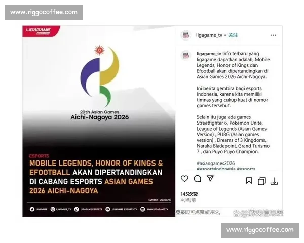 印尼电竞国家队：不仅仅是一支队伍，更是凝聚力的化身！