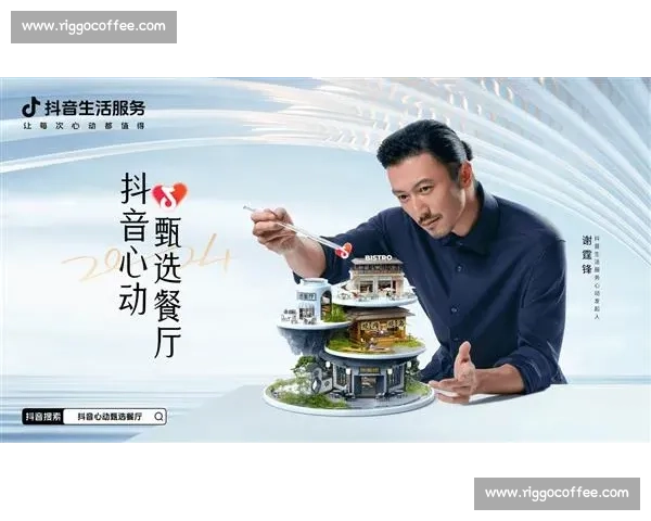 惊喜不断！电竞社交内容榜，总有一个话题让你心动！