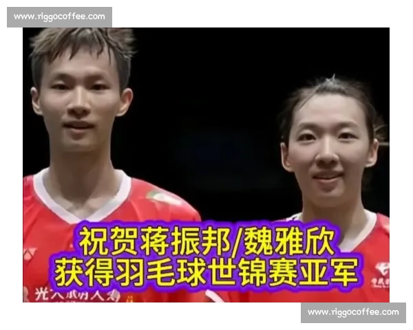 新一代领军人物羽毛球世锦赛冠军潜力股闪耀赛场 新一代领军人物羽毛球世锦赛冠军潜力股闪耀赛场