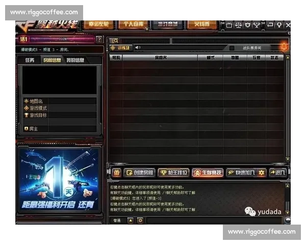 穿越火线：解说语出惊人，网友：脑洞太大了！