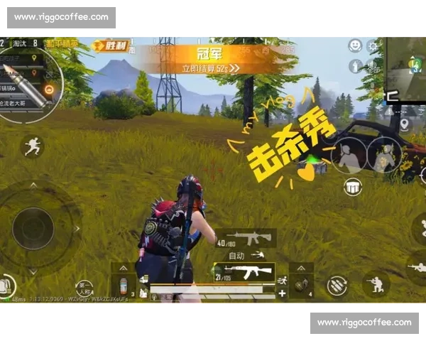 绝地反击！最后一秒的翻盘，让和平精英比赛燃起来！