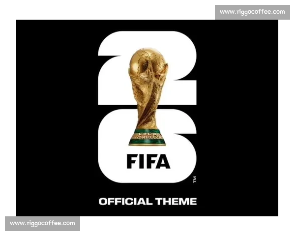 这首世界杯主题曲，你打几分网友评价两极分化