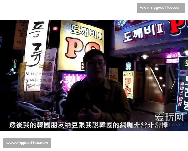 从网吧少年到国家栋梁,电竞人才选拔的蜕变之路