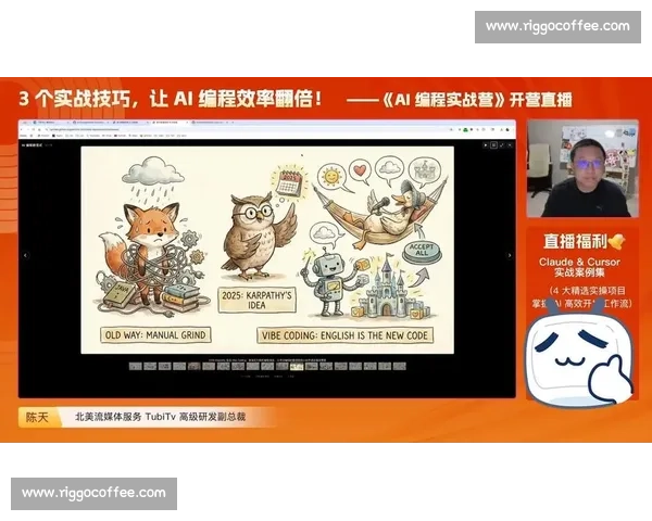 训练效率翻倍!电竞AI评估系统,教练的秘密武器 训练效率翻倍!电竞AI评估系统,教练的秘密武器