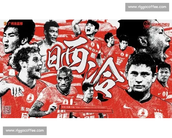 横滨水手新星崛起，闪耀绿茵场，未来可期！